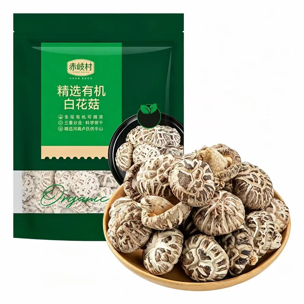 白花菇