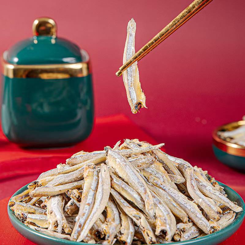 金线鱼