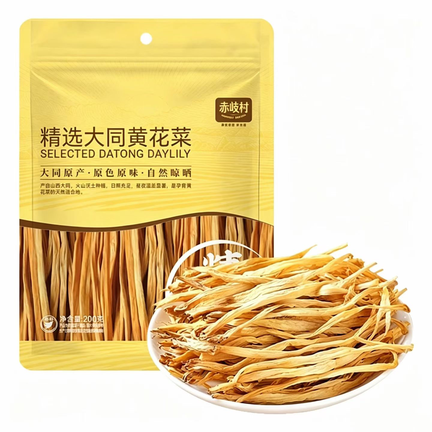 微信图片_20260814155408_656_69-3.jpg