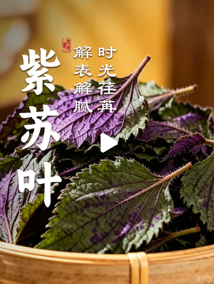 ScreenShot_2026-08-29_150323_503.png