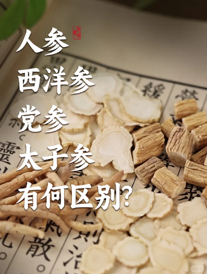 bfd685a578ea6f45ca4911c8d33a8de3.png